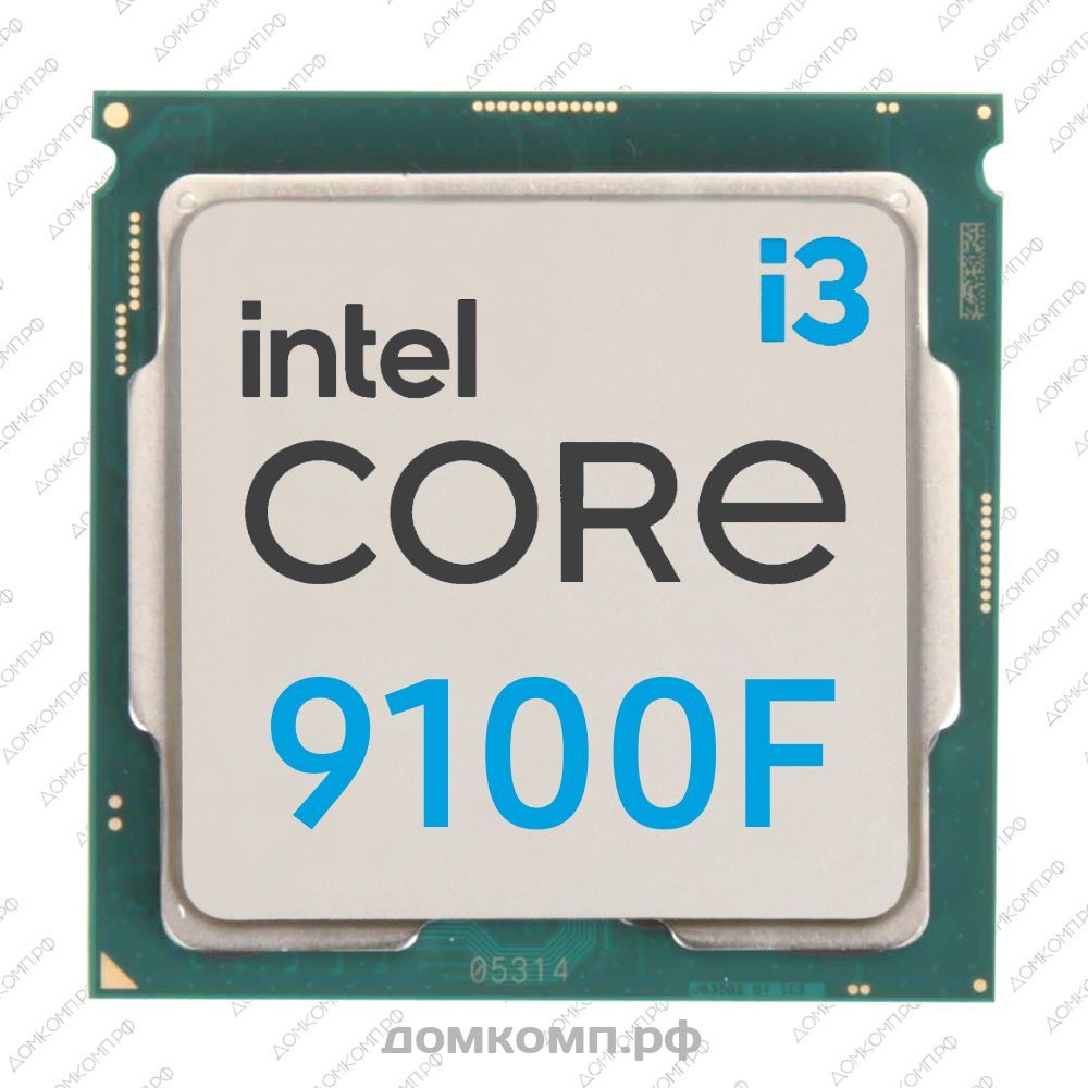 Оптимальный вариант Процессор Intel Core i3-9100F OEM по самой выгодной  цене в Оренбурге. Интернет-магазин 